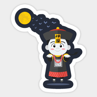 Little Jiangshi Sticker